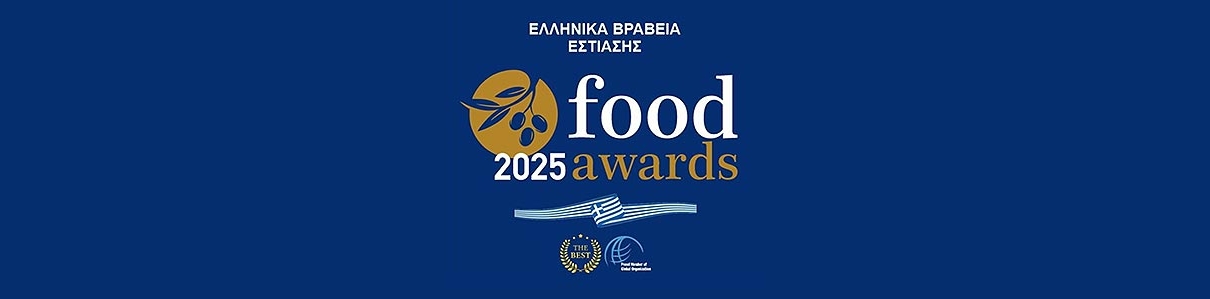 food_awards_2025